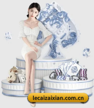 乐彩网的方向